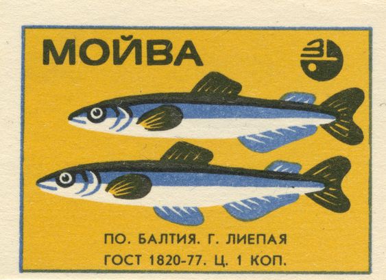 a russian matchbox lable wth two fish on it